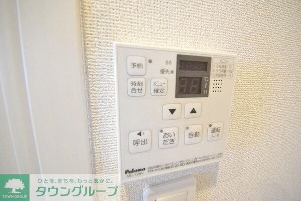 設備(他号室参考写真)