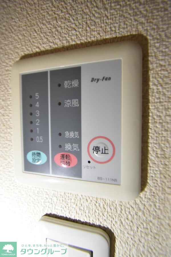 設備(★お問い合わせはタウンハウジング町田店まで★)
