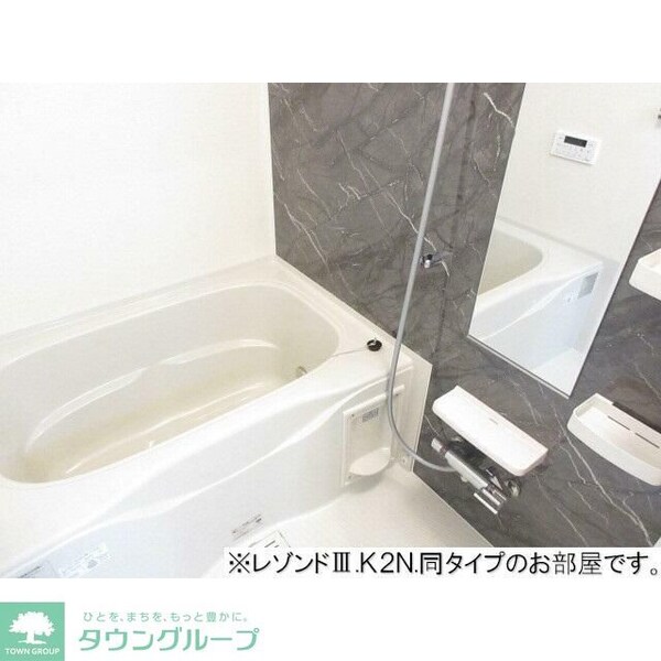 バス／シャワールーム等