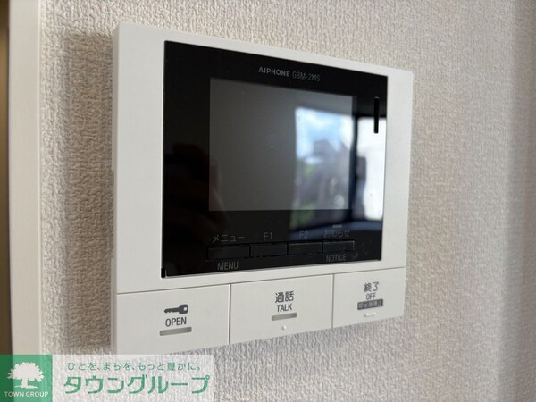 セキュリティ(★お部屋探しは、タウンハウジング多摩センター店へ★)