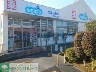 物件内観写真15　