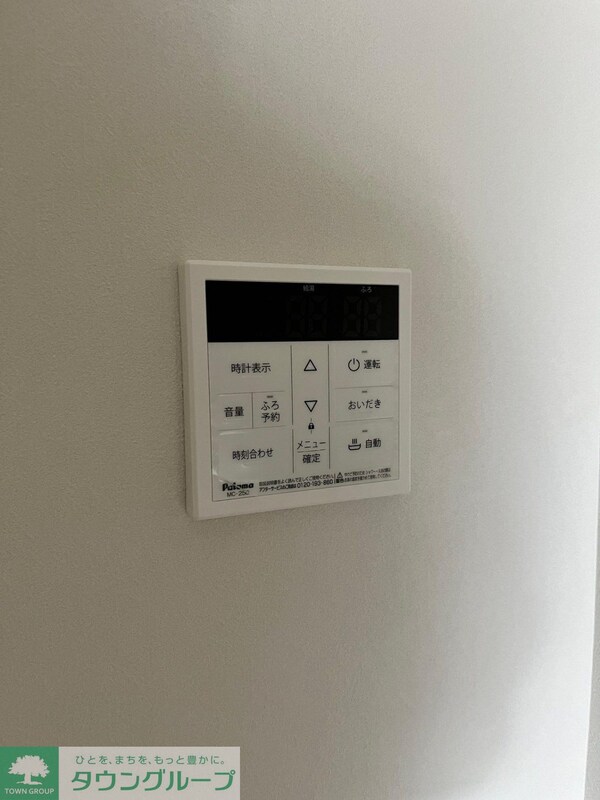 設備(★お問い合わせはタウンハウジング町田店まで★)