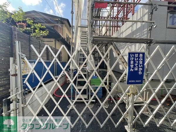 共有部分
