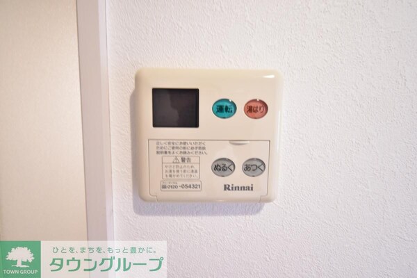 設備(★お問い合わせはタウンハウジング町田店まで★)