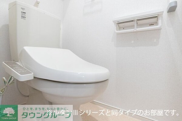 トイレ(同施工参考写真)