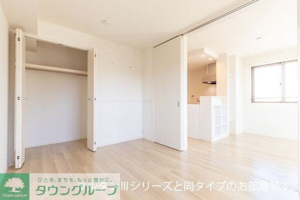 収納(同施工参考写真)