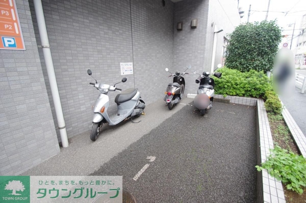 共有部分