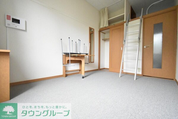 リビング・居室