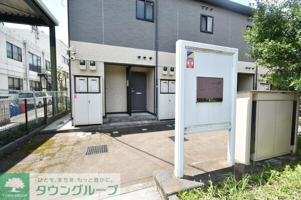 エントランス(★お問い合わせはタウンハウジング町田店まで★)