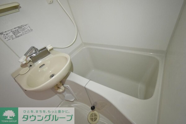 バス／シャワールーム等(★お問い合わせはタウンハウジング町田店まで★)