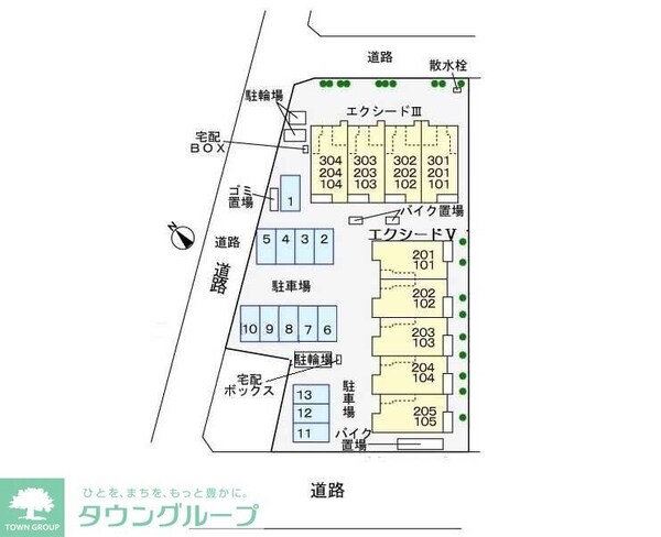 駐車場(間取図)