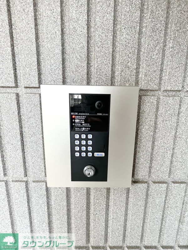 セキュリティ(★お問い合わせはタウンハウジング町田店まで★)