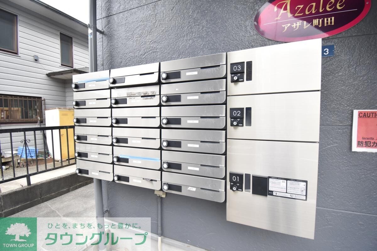 物件内観写真21　