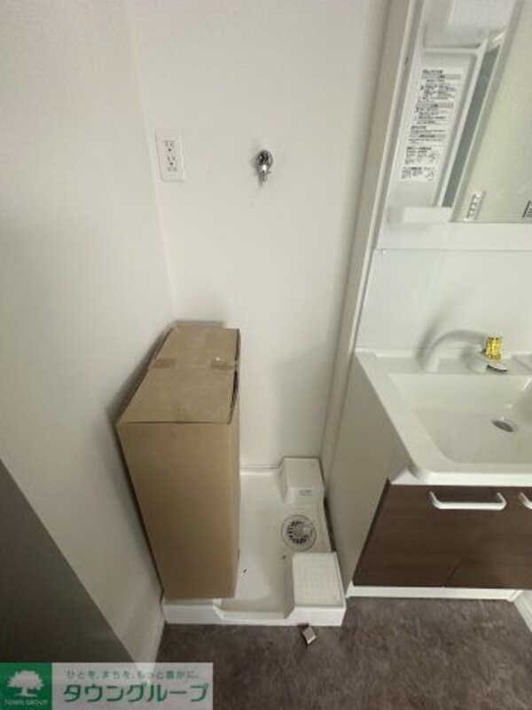 その他(その他)