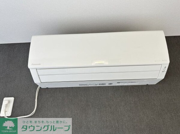 設備(設備)