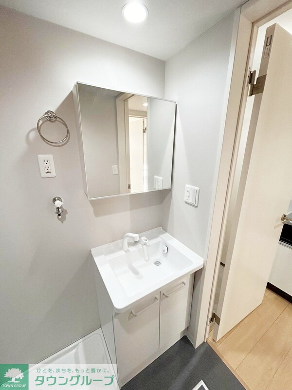 洗面(★中央林間駅徒歩９分★)