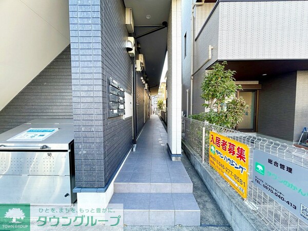 エントランス(★中央林間駅徒歩９分★)