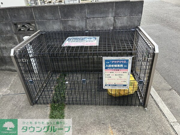 共有部分