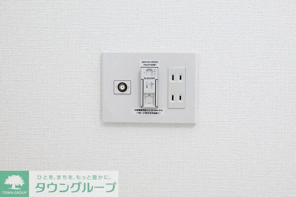 設備(設備)
