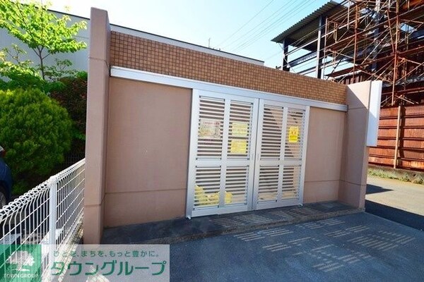 共有部分(★敷地内ゴミ置場★)