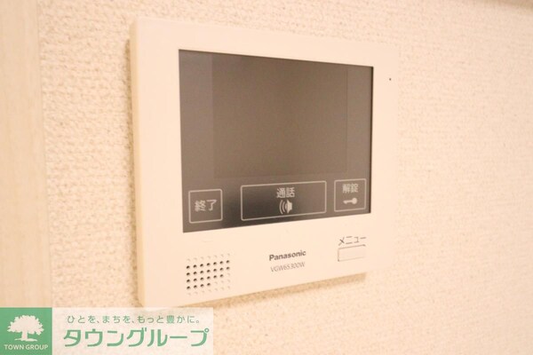 設備(※別部屋参考※)
