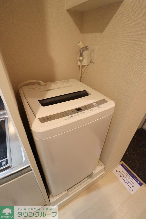 その他室内・内装(※別部屋参考※)