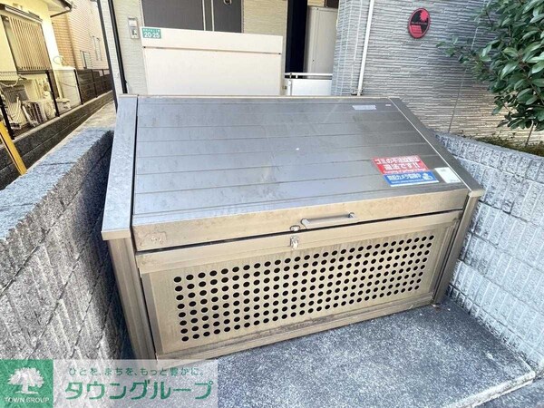 共有部分(設備)