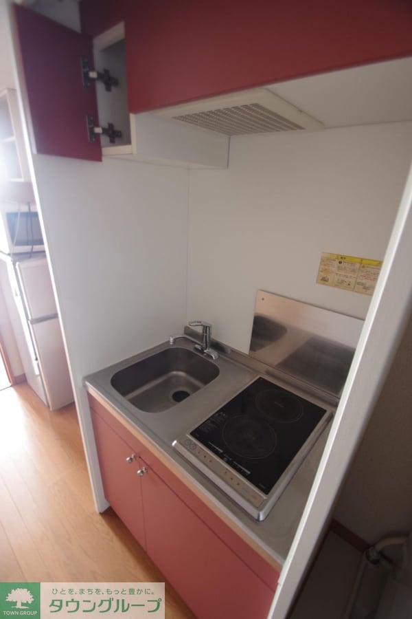 キッチン(★お問い合わせはタウンハウジング町田店まで★)