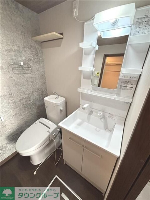 洗面