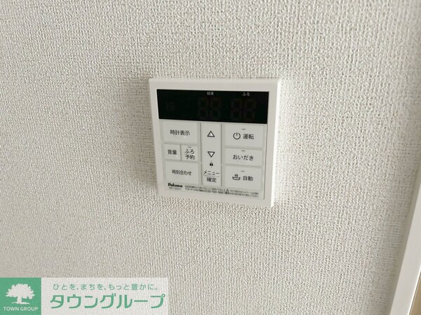 設備(★南林間駅徒歩3分★)