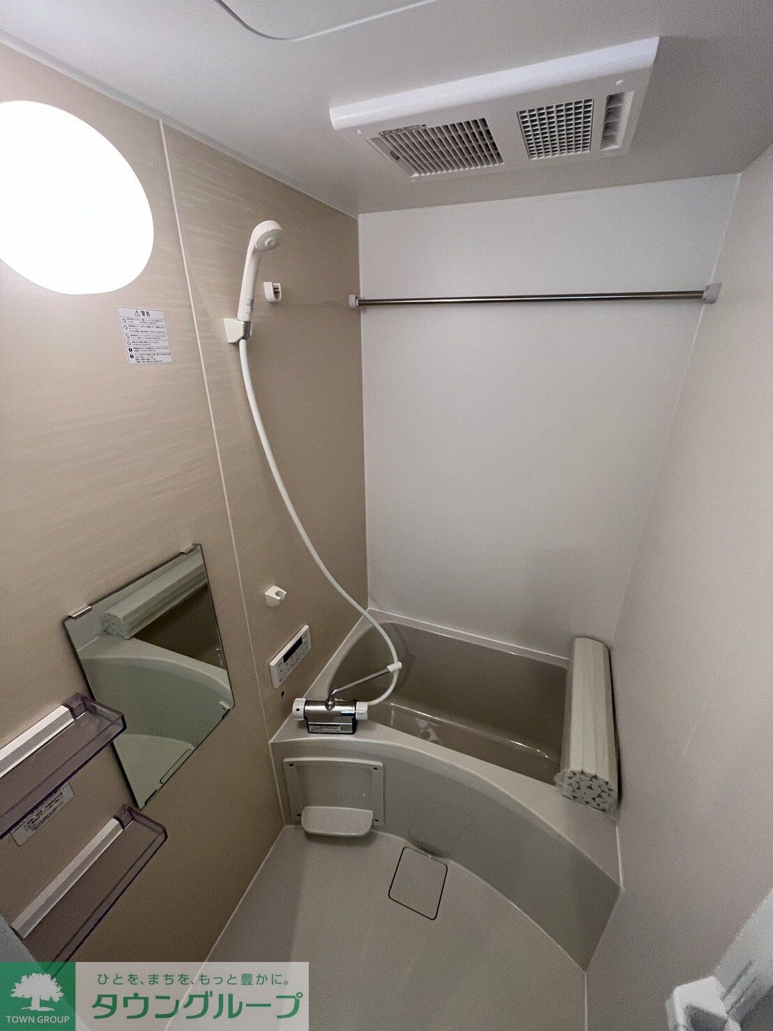 物件内観写真8　(バス／シャワールーム等)