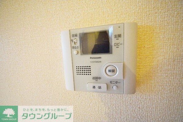 セキュリティ(★オンライン内見対応可能★来店不要★タウンハウジング大和店★)