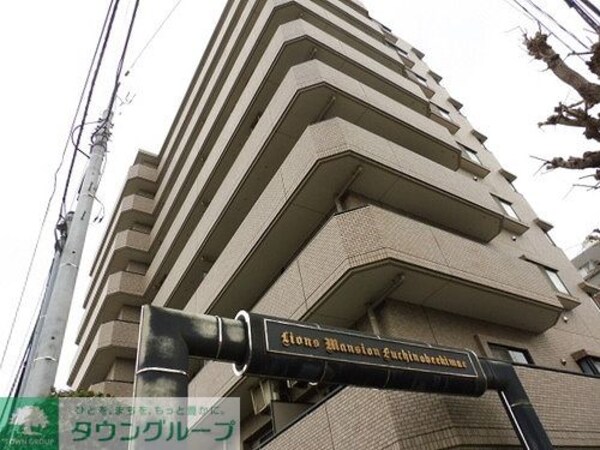 外観(建物外観)