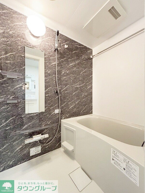 バス／シャワールーム等