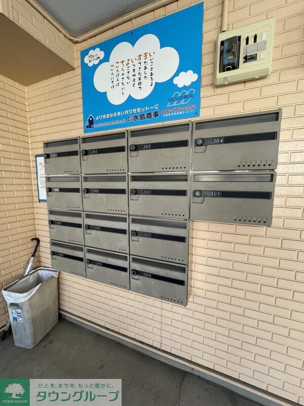 共有部分(駐車場)