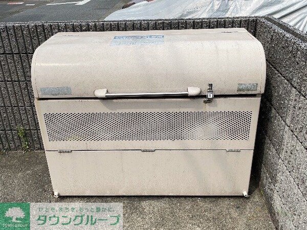 その他(ゴミ置場)