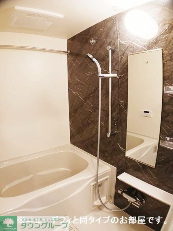 バス／シャワールーム等