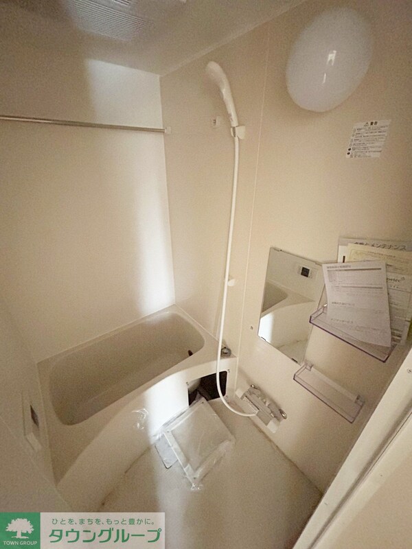 バス／シャワールーム等