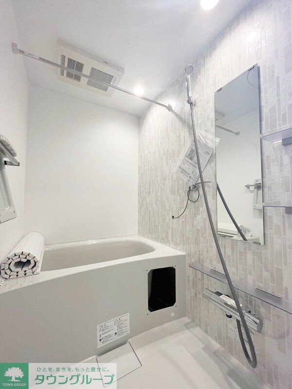 バス／シャワールーム等