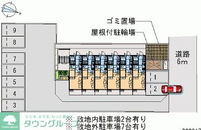 内観写真