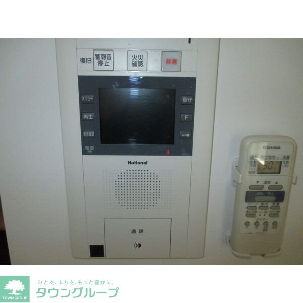 設備(設備)