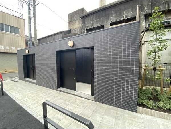 その他(ゴミ捨て場)
