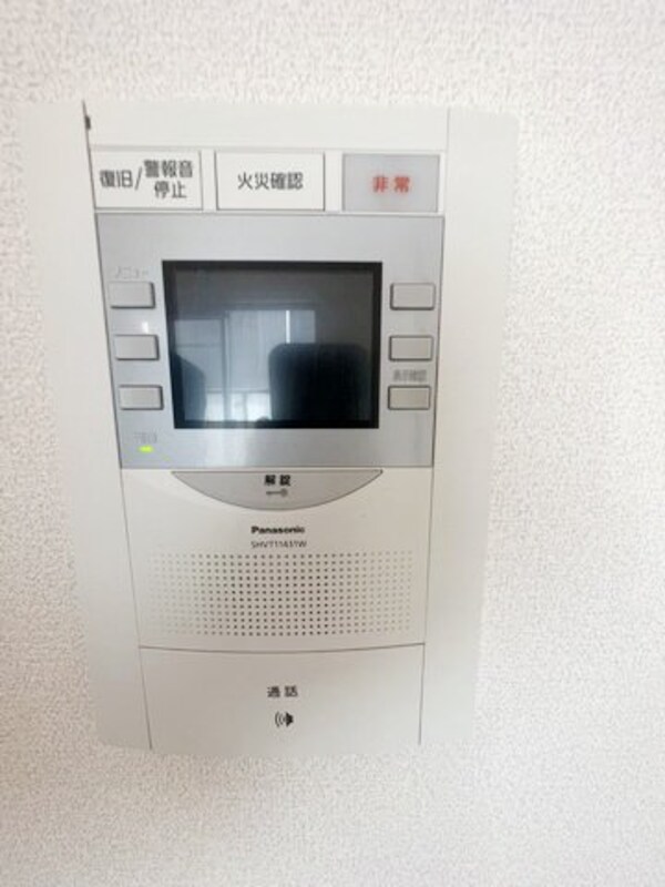 セキュリティ(設備)