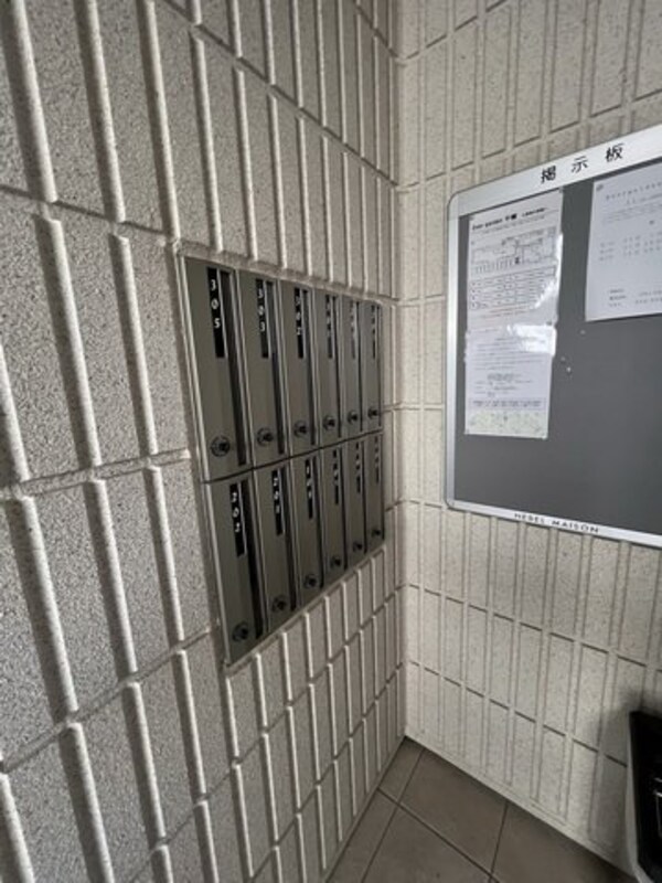 設備(共有部分)