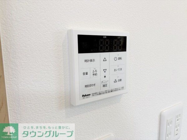 設備(設備)