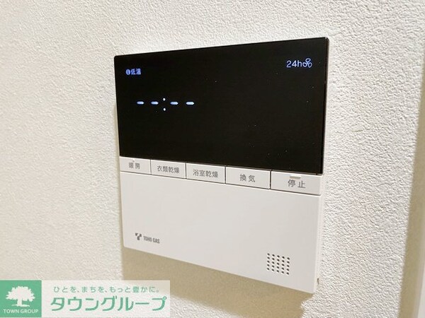 設備(設備)
