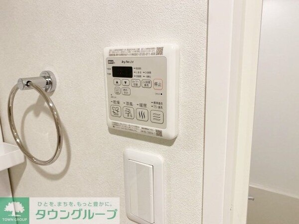 設備(設備)