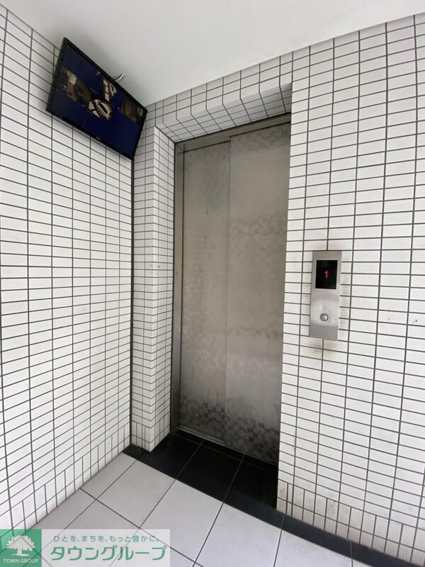 共有部分
