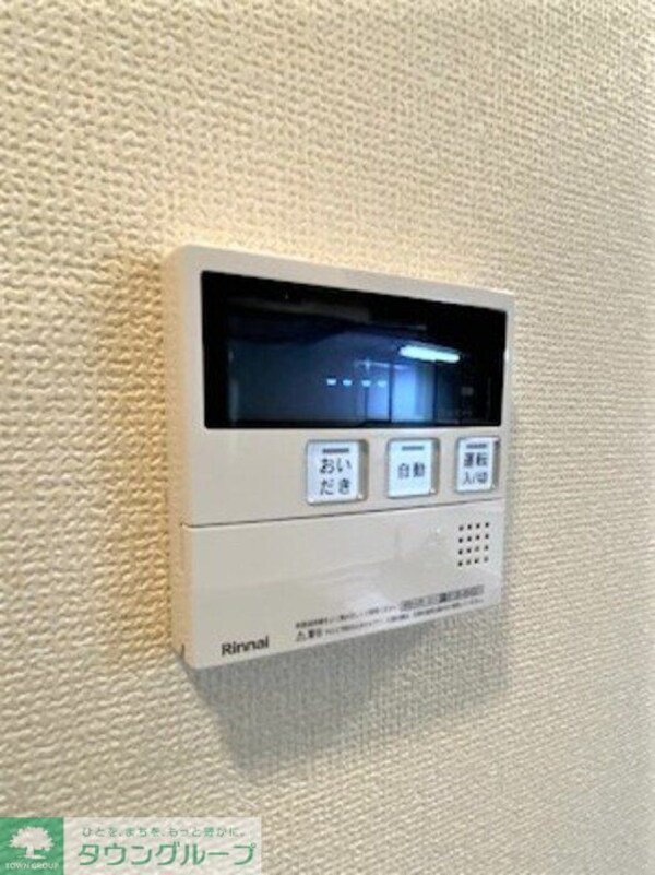 設備(設備)