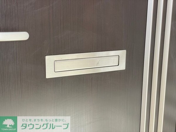 設備(設備)